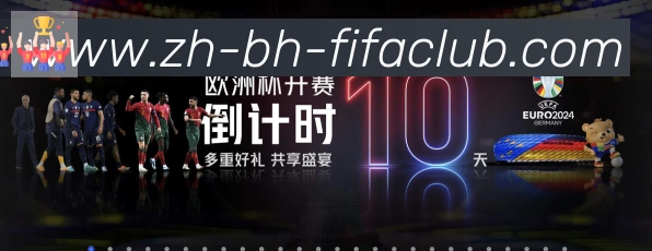 平台使命图